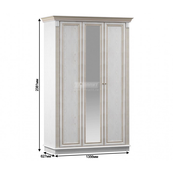 Шкаф 3-х дверный с зеркалом Версаль СБ-2318