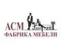 АСМ-Элегант (Екатеринбург, Россия)