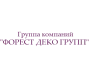 ФорестДекоГрупп (Минск, Белоруссия) в Темиртау ФорестДекоГрупп (Минск, Белоруссия) в Темиртау