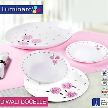 Тарелка десертная Diwali Docelle (диаметр 19 см)
