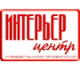 «Интерьер-Центр» (г. Пенза) в Таразе