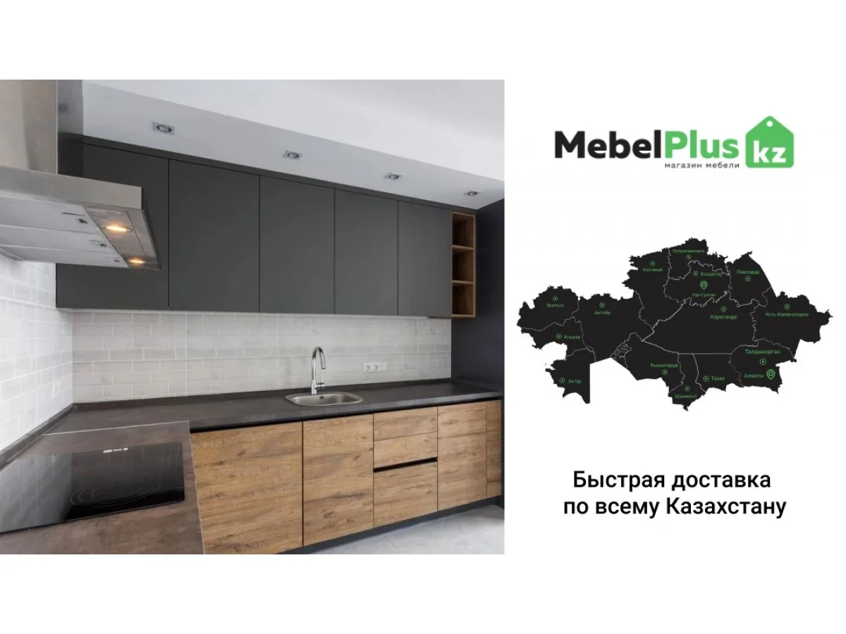 Готовые кухонные гарнитуры, или как быстро и недорого обустроить современную кухню