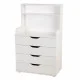 Комод детский Polini kids Simple 2581, со стеллажом, белый