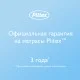Матрац Plitex "Eco Soft", 119*60 см