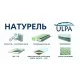 Матрас ортопедический Naturel