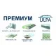 Матрас ортопедический Premium