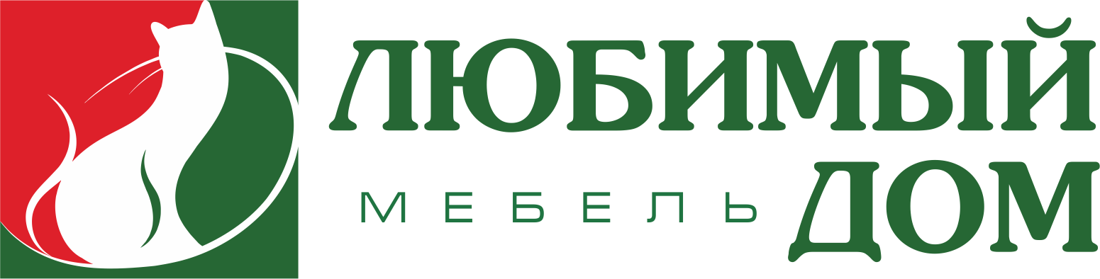 Любимый дом адреса. Любимый дом лого. Логотип мебельной фабрики. ТК любимый дом. Мебельный дом логотип.